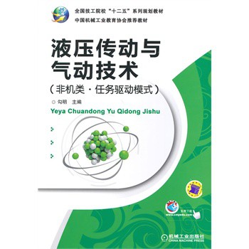 Һ������(d��ng)�c���(d��ng)���g(sh��)