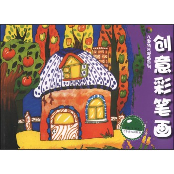 ��(chu��ng)��ʹP��(hu��)