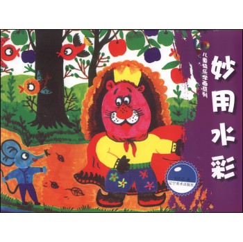 ����ˮ��