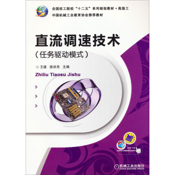 ֱ���{(di��o)�ټ��g(sh��)���΄�(w��)�(q��)��(d��ng)ģʽ��