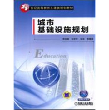 ���л��A(ch��)�O(sh��)ʩҎ(gu��)��