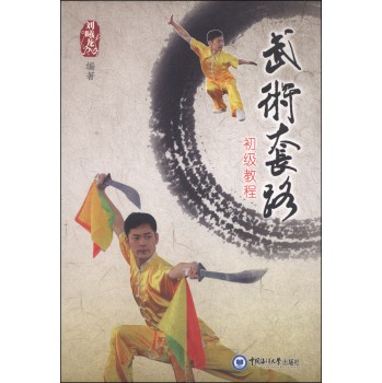 ���g��·�����̳�