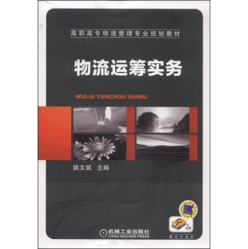 �����\(y��n)�I��(sh��)��(w��)