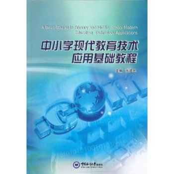 ��С�W(xu��)�F(xi��n)���������g(sh��)��(y��ng)�û��A(ch��)�̳�