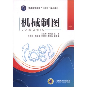 �C(j��)е�ƈD