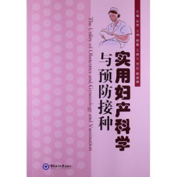 ���ËD�a(ch��n)�ƌW(xu��)�c�A(y��)���ӷN