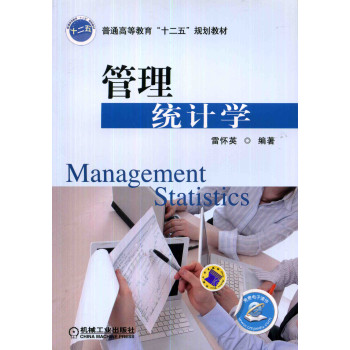 �����y(t��ng)Ӌ(j��)�W(xu��)