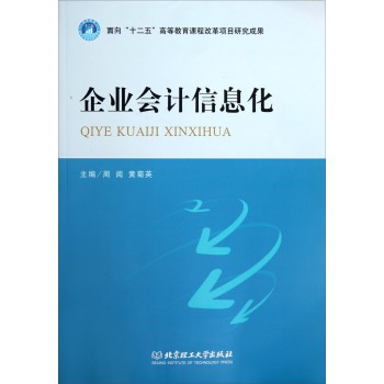 ��I(y��)��(hu��)Ӌ(j��)��Ϣ��