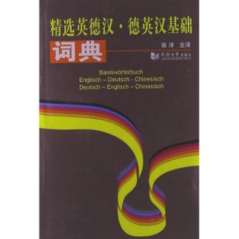 ���xӢ�h����Ӣ�h�~��