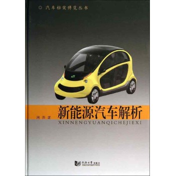  ����Դ��܇����