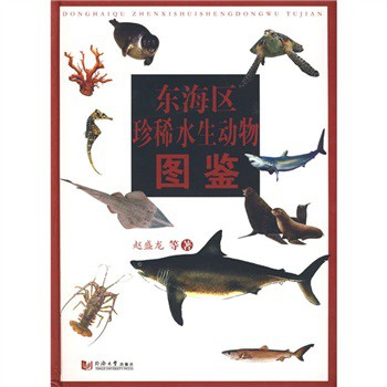 �|���^(q��)��ϡˮ������D�b