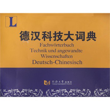 �h�Ƽ����~��