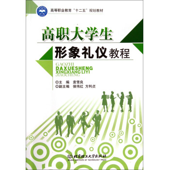 ����W(xu��)������Y�x�̳�