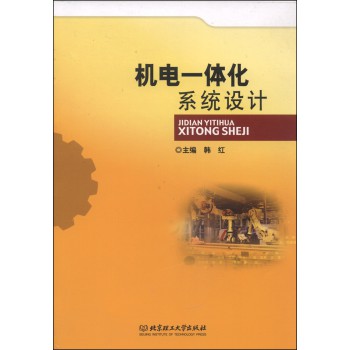 �C�һ�w��ϵ�y(t��ng)�O(sh��)Ӌ