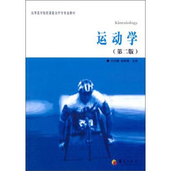 �\(y��n)��(d��ng)�W(xu��)����2�棩