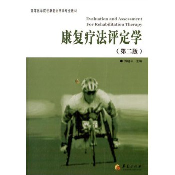 ����(f��)�����u(p��ng)���W(xu��)���ڶ��棩