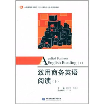 �����̄�(w��)Ӣ�Z��x(��)