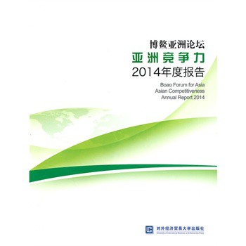 ��������Փ�����޸�����2014��Ȉ��