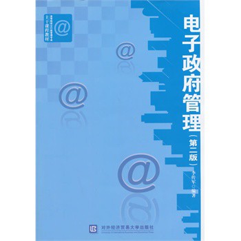 �����������(�ڶ���)