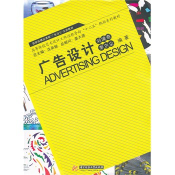 �V���O(sh��)Ӌ(j��)