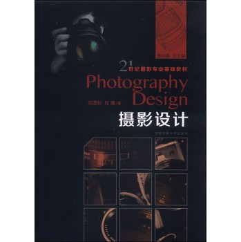 �zӰ�O(sh��)Ӌ