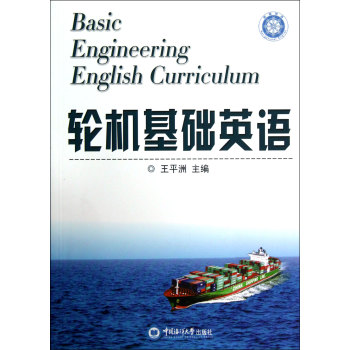 ݆�C(j��)���A(ch��)Ӣ�Z