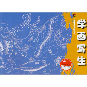 �W(xu��)������