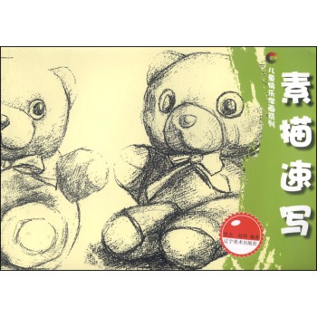 �����ٌ�