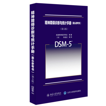 �����ϵK�\���c�y(t��ng)Ӌ(j��)�փ�(c��)�����^������������棩