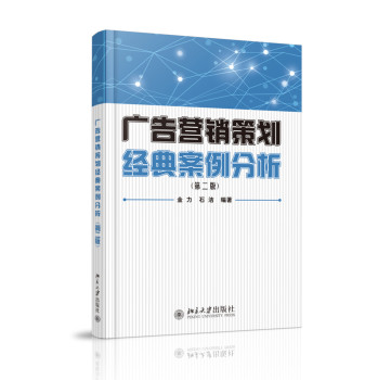 �V��I�N�߄���(j��ng)�䰸���������ڶ��棩