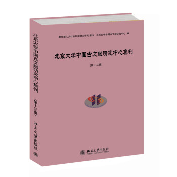 ������W(xu��)�Ї����īI(xi��n)�о����ļ�������ʮ��݋��