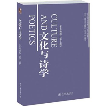 �Ļ��cԊ�W(xu��)��2013���2݋������17݋��