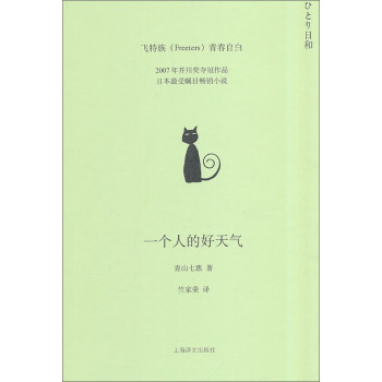 һ��(g��)�˵ĺ����