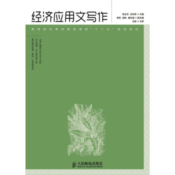 ��(j��ng)��(j��)��(y��ng)���Č���