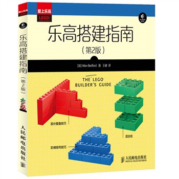 ��(l��)�ߴָ��(��2��)