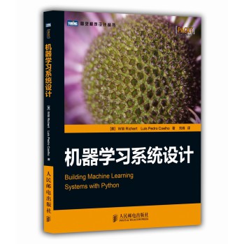 �C���W��ϵ�y(t��ng)�OӋ