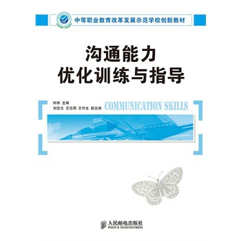 ��ͨ������(y��u)��Ӗ(x��n)���cָ��(d��o)