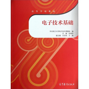 ��Ӽ��g(sh��)���A(ch��)