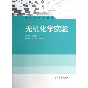 �o�C(j��)���W(xu��)��(sh��)�(y��n)