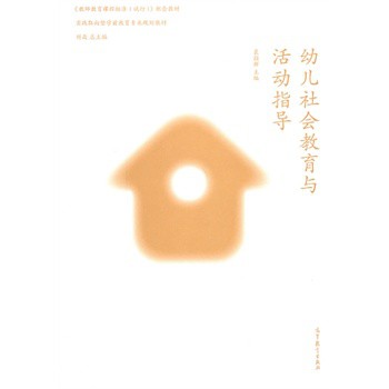 �׃����(hu��)�����c���(d��ng)ָ��(d��o) 