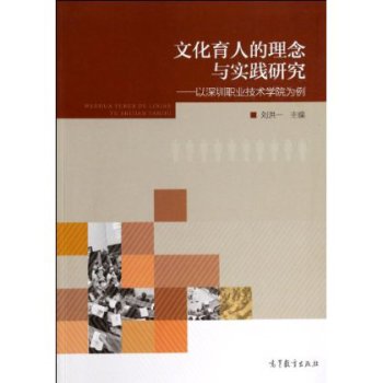 �Ļ����˵������c��(sh��)�`�о����������I(y��)���g(sh��)�W(xu��)Ժ����