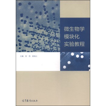 ΢����Wģ�K�����̳� 