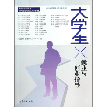 ��W(xu��)���͘I(y��)�c��(chu��ng)�I(y��)ָ��(d��o)