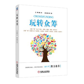 ���D(zhu��n)���I