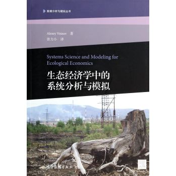 ���B(t��i)��(j��ng)��(j��)�W(xu��)�е�ϵ�y(t��ng)�����cģ�M