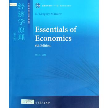 ��(j��ng)��(j��)�W(xu��)ԭ���������棩