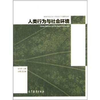 ����О��c����h(hu��n)��