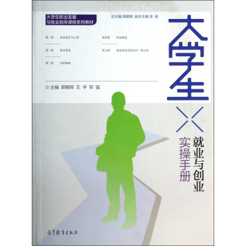 ��W(xu��)���͘I(y��)�c��(chu��ng)�I(y��)��(sh��)���փ�(c��)