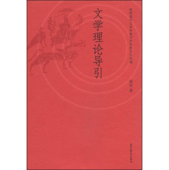 �ČW(xu��)��Փ��(d��o)�� 