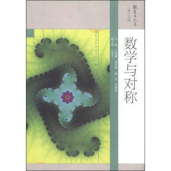 ��(sh��)�W(xu��)�c��(du��)�Q(ch��ng)